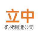 關(guān)于我們